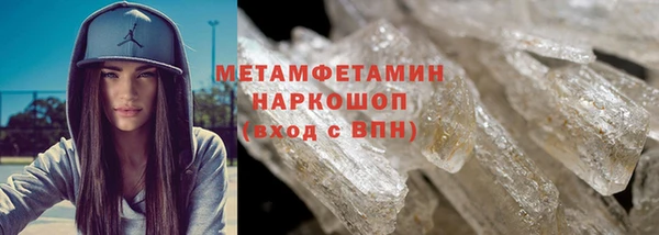 ешки Горно-Алтайск