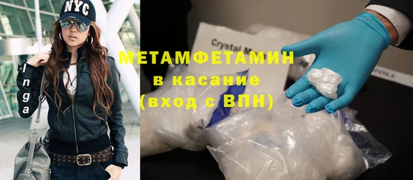 ешки Горно-Алтайск