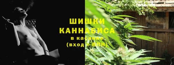 ешки Горно-Алтайск