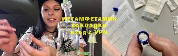 ешки Горно-Алтайск