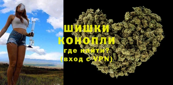 ешки Горно-Алтайск