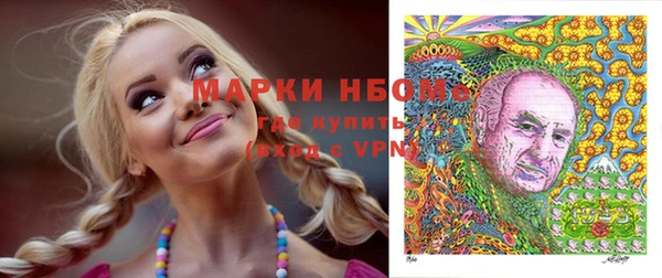 ешки Горно-Алтайск