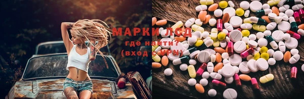 ешки Горно-Алтайск