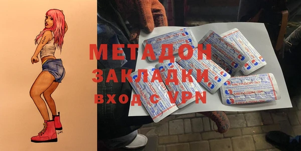 ешки Горно-Алтайск
