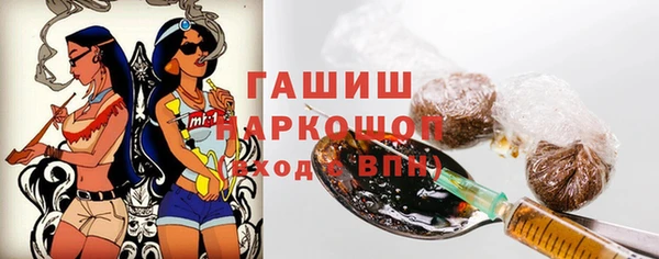 ешки Горно-Алтайск