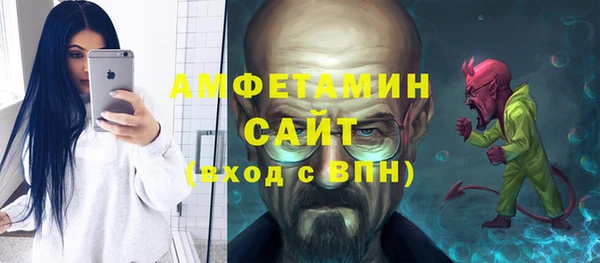 ешки Горно-Алтайск