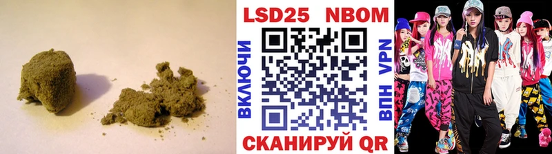 Купить  Трёхгорный  Лсд 25 экстази кислота 