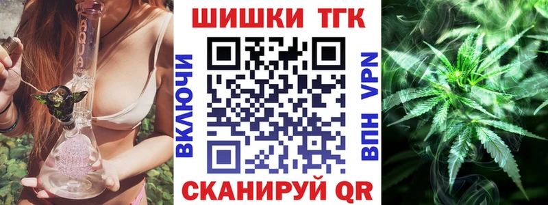 Купить закладки  Трёхгорный  Каннабис ГИДРОПОН 